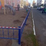IMG-20251021-WA0063
