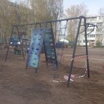 IMG-20251021-WA0064